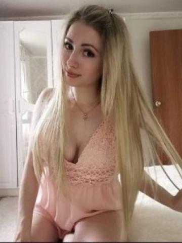 Евгения