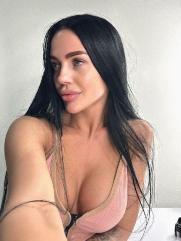 Каролина